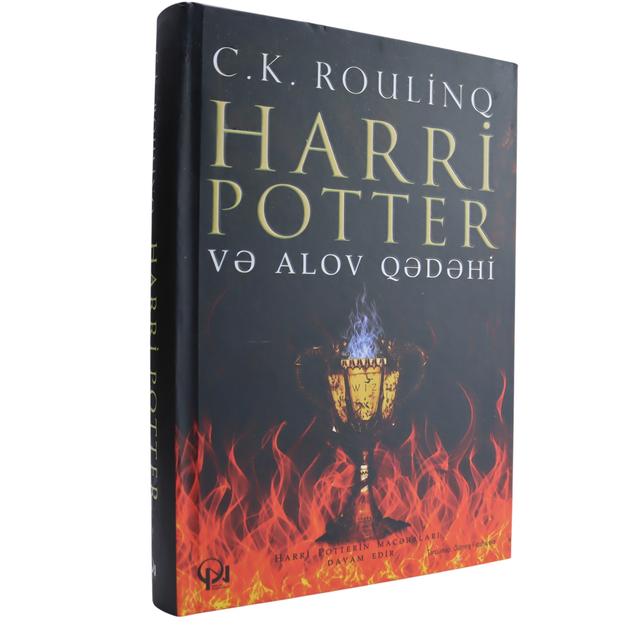 Harry Potter və Alov qədəhi / C.K.Roulinq / QN